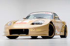 Toyo Proxes R1R — hero s2000