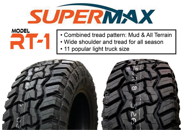 SUPERMAX RT-1 RT tire
