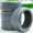 Goodride SA77 Ultra High Performance UHP Street Sports Car Tire