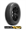 Atlander XSPORT-76 Performance Street Tire