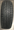 Vee Rubber Vitron V-340 Passenger Touring Tire