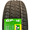 Goodtrip GP16 Performance Street Tire