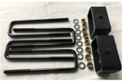 1999-2019 Chevy Silverado / Sierra 1500 2" Rear Leveling Lift Kit