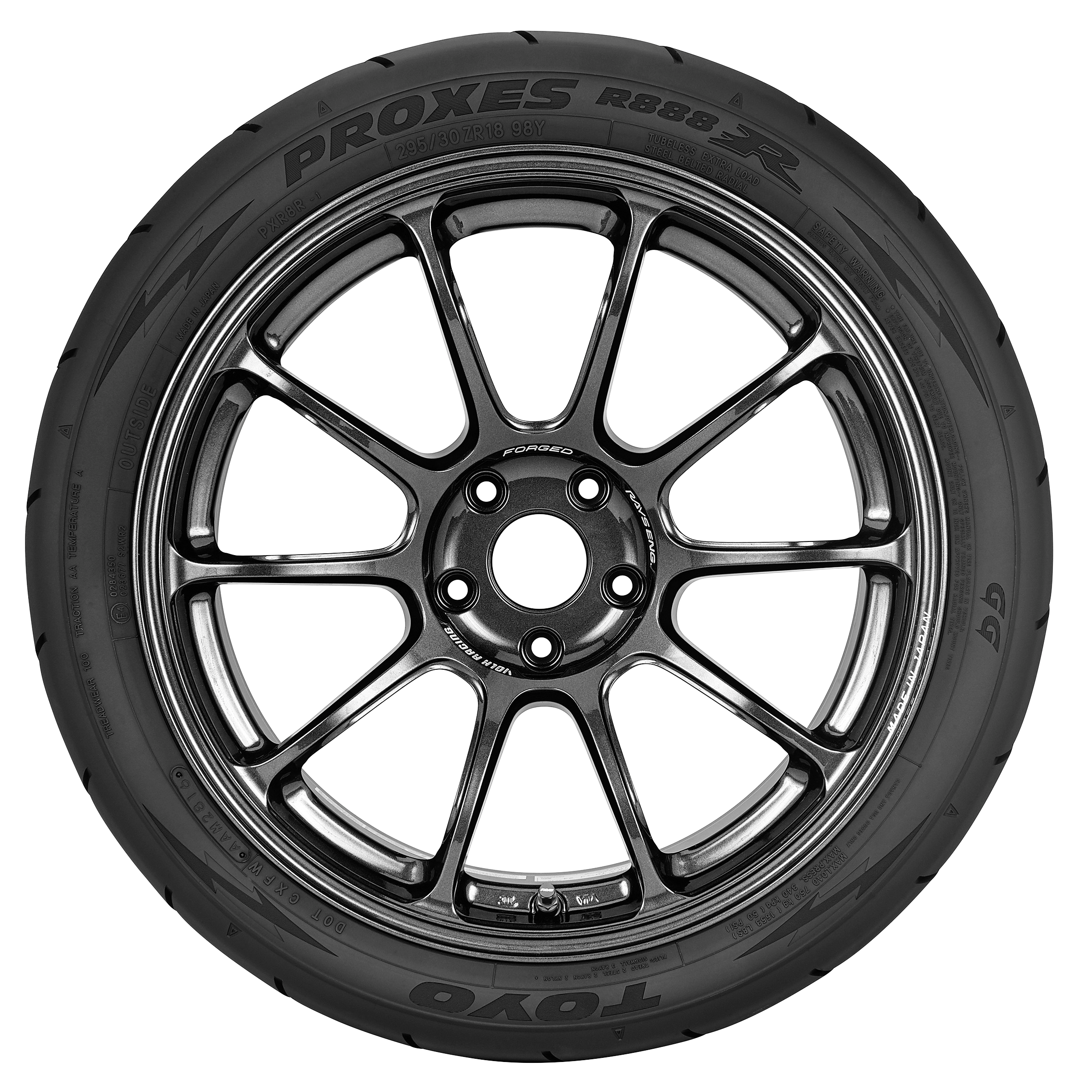 205/50ZR15 PROXES R888R (DOT APPROVED)